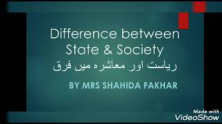 Difference between State amp Society Part 1 [upl. by Faubion463]