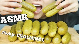 ASMR Pickle Challenge ASMR Phan EXTREME Crunch EATING SOUNDS  SASASMR [upl. by Ikceb]