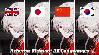 Acheron Honkai Star Rail all ultimate languanges [upl. by Goddart]