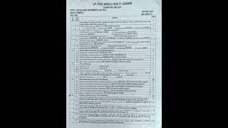 Previous year question paper of Midwifery ANM 2nd year gnmnursingcourses nursingeducationmedico [upl. by Cash]