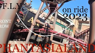 FLY coaster on ride POV front row PHANTASIALAND 2023 NEW [upl. by Jacobson]