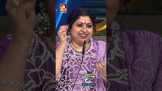 അപ്പോ എല്ലാം മനസ്സിലായില്ലേ😆😆 Super Star  Epi 66 Amrita TV binnikrishnakumar [upl. by Norabel]