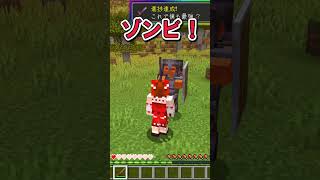 視聴者さんが面白い進捗考えてくれた３４ マイクラ ゆっくり実況 minecraft [upl. by Dupin608]