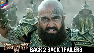 Kaashmora Official Trailer Tamil  Karthi Nayanthara  Santhosh Narayanan  Gokul [upl. by Ori29]