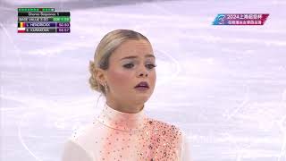 Loena HENDRICKXBEL Long Program 2024 Shanghai Trophy [upl. by Alberto]