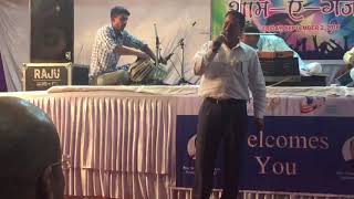 Raje Diye Bediye  Himachali Folk  Live Performance [upl. by Lenee]