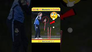 0 IQ movement in cricket cricket cricketnews viratkohli cricketlover indvseng afgvban [upl. by Sarita]