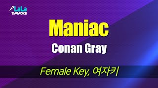 Conan Gray  Maniac 여자키 노래방 mr LaLaKaraoke [upl. by Almallah366]