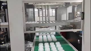 Thermoforming 4station machine for PET PP plastic lid for paper cups [upl. by Bainbridge]