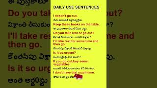 Daily use English sentence dailyuseenglishsentences spokenenglish sentences easyenglish english [upl. by Jemie557]