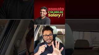 20 LAKH FEE for a JOB  shorts mangeshshinde zomato [upl. by Norved672]