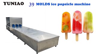 39 molds Ice popsicle machine ice cream ice lolly maker machine to make popsicle making equipment [upl. by Theis566]