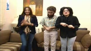 Bas Mat Watan 2015 Episode 11  نجول وقرم [upl. by Korney]