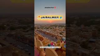 Jaisalmer Trip  Jaisalmer Tour Guide  Jaisalmer Tourist Places  Jaisalmer Fort youtubeshorts [upl. by Llertnom989]