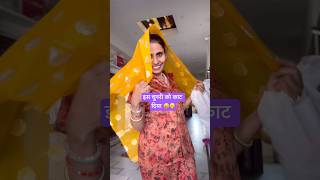 Diwali ka best decoration banega isse  How can I decorate my house door  Ghamu saran shorts diy [upl. by Merceer]