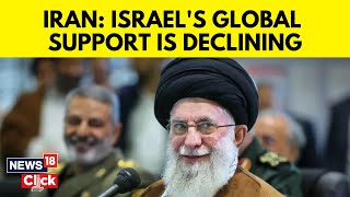 Iran’s Khamenei Says Israel Melting Down Stuck In ‘DeadEnd Corridor’ In Gaza  News18  G18V [upl. by Galven254]