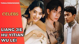 MULTISUB CELEBS Shen Yue Wu Lei Zhang Linghe y Zhang JIngYi Evento LANCOME cdrama [upl. by Khoury]