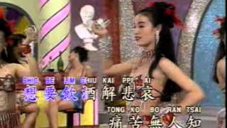 Hokkien Song  心痛 Xin Tong [upl. by Cirnek]