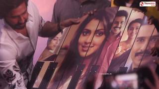 Ratchasan Audio Launch [upl. by Nerhtak]