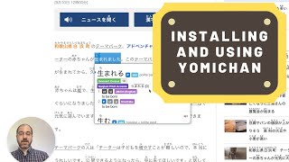 Installing and Using Yomichan to Look Up Japanese Words for Beginners [upl. by Petty]