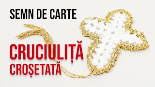 Semn de carte cruciuliță croșetată  Tutorial croșetat începători [upl. by Alvinia]