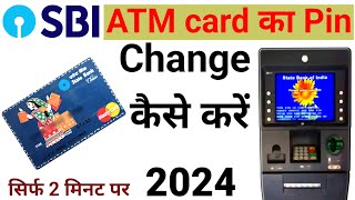 Sbi ATM Pin Kaise Change Kare  How to Change Sbi ATM Pin  Atm Pin change [upl. by Kcirddahc]