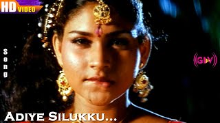 Adiye Silukku Sundariye HD  Ponnambalam  Roshini  Ammaiyappa  Tamil Night Songs [upl. by Llenoj250]