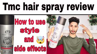 The man company hair spray Hair spray review by vishal singh [upl. by Byran928]