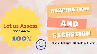 Let us assess of Respiration and Excreation Chapter 3educational scert9thclass biology class9 [upl. by Izaak350]