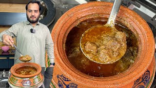 Authentic Karachi Korma Recipe  Easy Step by Step Korma Recipe [upl. by Meean]