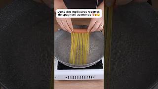 L’une des meilleures recettes de spaghetti au monde‼️🤯🤤 cooking recette delicious pourtoi fyp [upl. by Sascha]