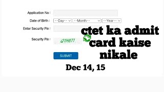 ctet ka admit card kaise nikale Dec 2024 ctet ctetadmitcard sachinacademy teaching ctet2024 [upl. by Myk781]