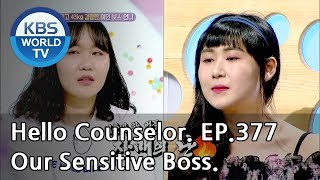 Our entire family is suffering because of her obsession with DietHelloCounselor ENGTHA2018827 [upl. by Ellives]