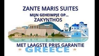 video Zante Maris Suites Zakynthos Swim up kamers vanaf Rotterdam en Eindhoven Airport [upl. by Nylaras]