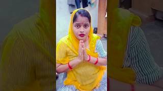 Up hardoi sa aai hai Guru Ji 🤪🤪🤪🤪🤪🤪🤪funny viral [upl. by Karub]