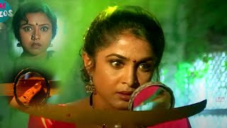 Ramya Krishna Interesting Movie Scene  KiraakVideos [upl. by Tiny782]