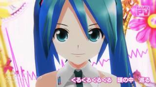 【初音ミクHatsune Miku】take it easy【オリジナル曲PV】 [upl. by Mosira]