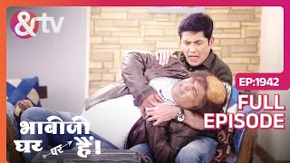 चाचा जी को Heart Attackआया है Bhabi Ji Ghar Par Hai Full Ep 1942  16 Nov 23Angoori andtvchannel [upl. by Cott]