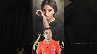 mahira khan movies  Kareena Kapoor  Bollywood  verna  viral video shorts trending [upl. by Nosyk4]