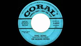 The McGuire Sisters  Ding Dong [upl. by Shelah]