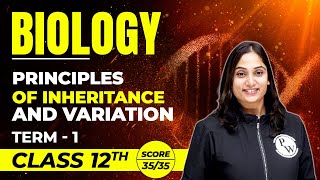 PRINCIPLES OF INHERITANCE AND VARIATION  Biology  Class 12  CBSE  Pure English [upl. by Griffy]