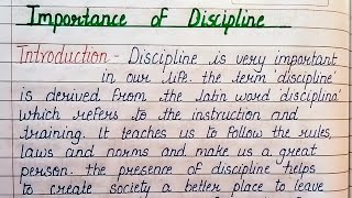 essay on Importance of Discipline in English  Importance of Discipline essay writing English [upl. by Tips]