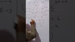 TRICKS TO SOLVE MATHS PROBLEMS  ECAT  maths sindhtextbookboard education ytshortsindia yt [upl. by O'Shee730]