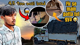 45 ton load kar liya pickup me 😱 ab mai vlog nhi banaunga 😔 Bhilai to Sambalpur Odisha 300 km local [upl. by Elleynad975]