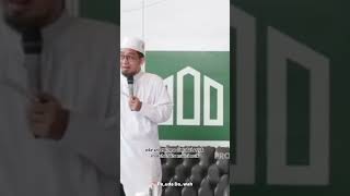 Jadwal sholat sunnah Dhuha dakwah ustadzadihidayat dakwahahlussunnah dakwahsunah motivasi [upl. by Lika831]