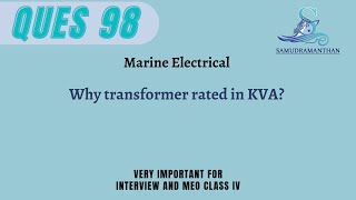 Why Are Transformers Rated in KVA Understanding the Importance of KVA Ratings  samudramanthan [upl. by Silecara]