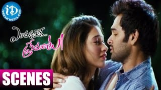 Endukante Premanta Movie Scenes  New Twist In Rams Love Story  Tamannaah  Karunakaran [upl. by Caylor847]