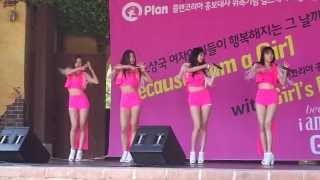 Expectation기대해 걸스데이Girls Day Live  Plan Korea [upl. by Oivatco]