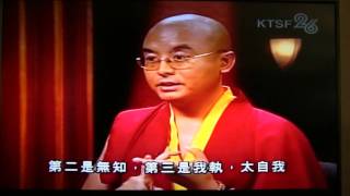 Yongey Mingyur Rinpoche 詠給明珠仁波切專訪 3  遇到世界上最快樂的人 [upl. by Enaira206]