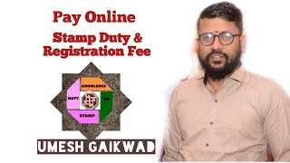 Pay Online Stamp Duty amp Registration Fee makeonlinestampdutychallan stampdutyonlinepay [upl. by Gilmore]